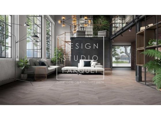 Инженерный паркет Listone Giordano Classica Дуб Grigio Marino